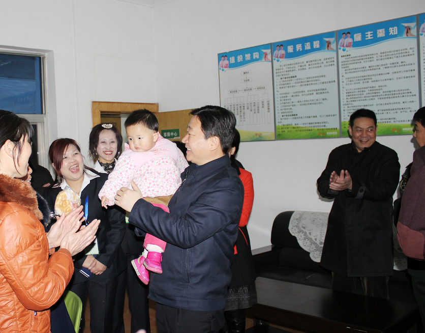 1576027634933249.png 11.png