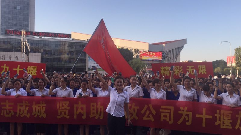 1576030322261269.jpg 1576030322261269.jpg